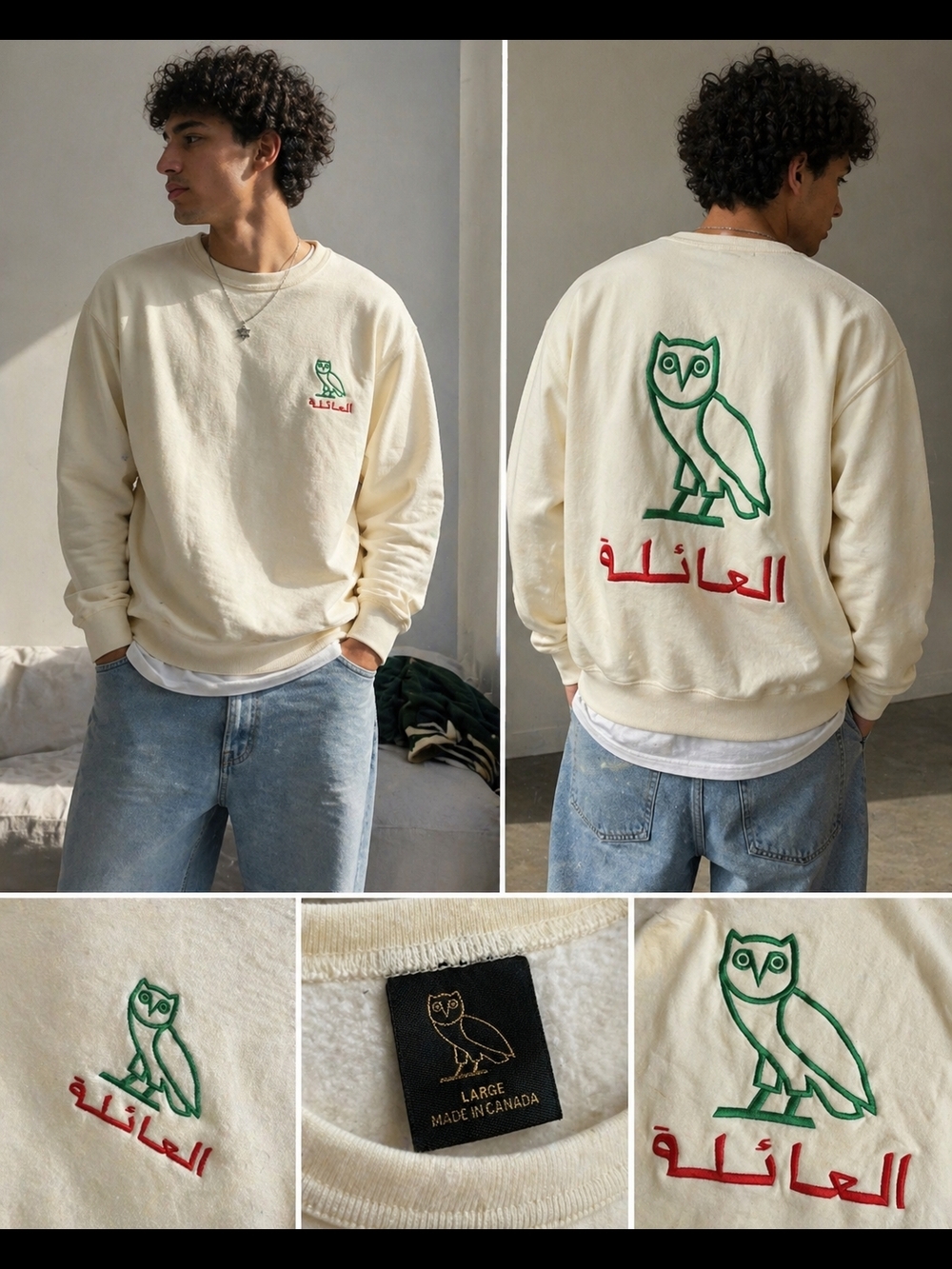 OVO Crewneck Sweatshirt – Embroidered Front & Large Back Owl Graphic